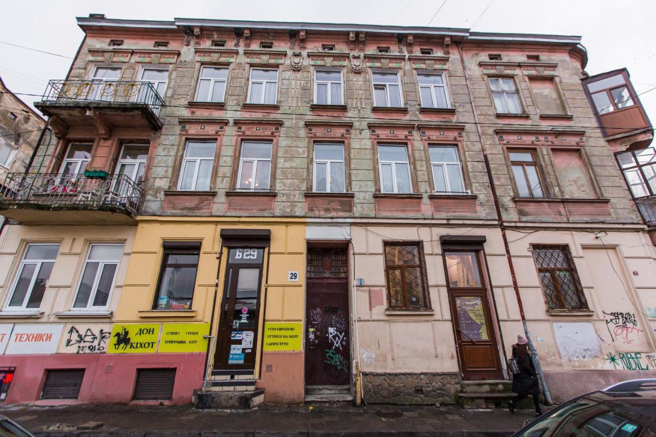 Квартира Подобово В Центрі На Вулиця Скорика 25 Колишня Чайковського Біля Філармонії Lviv Ngoại thất bức ảnh